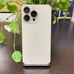 iPhone13Pro ゴールド 128Gb 国内版SIMフリー送料無料