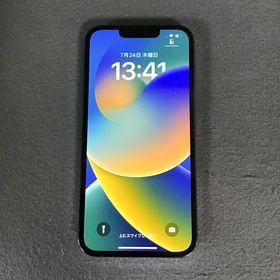 美品 Appleストア版 SIMフリー iPhone13 Pro 256GB ブルー色