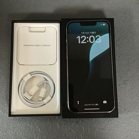 美品 国内版 SIMフリー iPhone13 Pro 256GB シルバー色