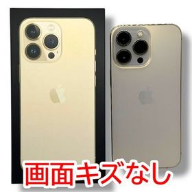 【バッテリー85%】iPhone 13Pro 128GB ゴールド SIMフリー au版