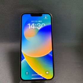 美品 国内版 SIMフリー iPhone13 Pro 128GB ゴールド色