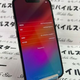 「モバイルスター」美品 おまけ付き！バッテリー85％ iPhone13 Pro 512GB 黒