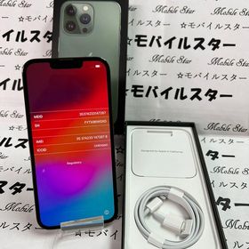「モバイルスター」美品 おまけ付き！ SIMフリーiPhone13 Pro 128gb Green