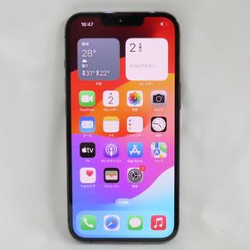 【質みなみ】●982●SB●iPhone13 Pro 256GB MLUN3J/A●中古