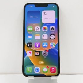 iPhone13 Pro 256GB SoftBank グラファイト c01945