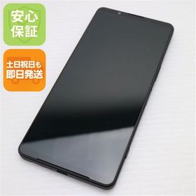 安心保証 超美品 SIMフリー Xperia 1 VI 12GB 256GB ブラック