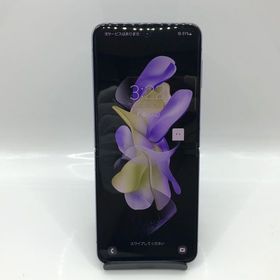 【Docomo版SIMフリー】SAMSUNG SC-54C ボラパープル★純正AC付き