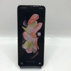 【Docomo版SIMフリー】SAMSUNG SC-54C ピンクゴールド★純正AC付き