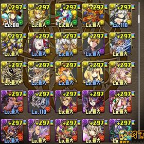 パズドラ | パズル＆ドラゴンズ(パズドラ) RMTとアカウント販売・買取一覧-RMTTrade