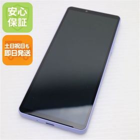 安心保証 超美品 SOG11 Xperia 10 V ラベンダー