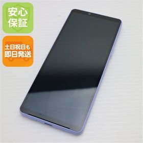 安心保証 新品同様 SOG11 Xperia 10 V ラベンダー