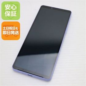 安心保証 新品同様 SOG11 Xperia 10 V ラベンダー