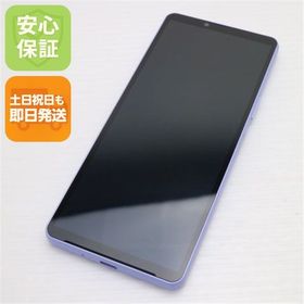 安心保証 新品同様 SOG11 Xperia 10 V ラベンダー