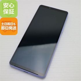 安心保証 新品同様 SOG11 Xperia 10 V ラベンダー