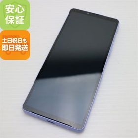 安心保証 超美品 SOG11 Xperia 10 V ラベンダー