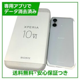 Xperia 10 VI A402SO 128GB ホワイト ソフトバンク版