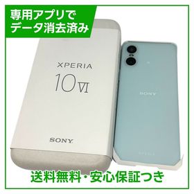 【バッテリー良好】Xperia 10 VI 128GB ブルー SIMフリー ソフトバンク版