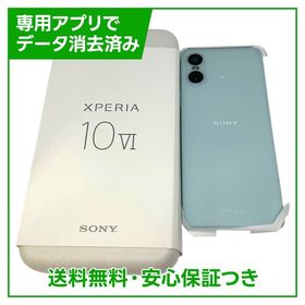 【未使用品】Xperia 10 VI 128GB ブルー SIMフリー ソフトバンク版
