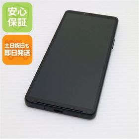 安心保証 新品同様 Xperia 10 V XQ-DC44 ブラック