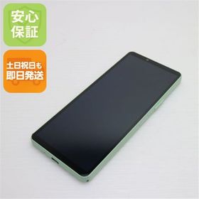 安心保証 良品中古 Xperia 10 V XQ-DC44 セージグリーン