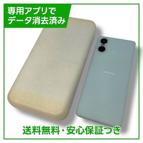 【バッテリー良好】Xperia 10 VI SOG14 128GB ブルー SIMフリー au版