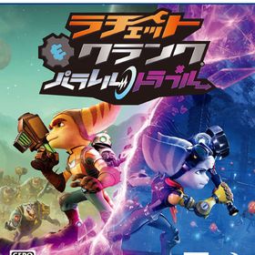 【特典】PS5 ラチェット＆クランク パラレル・トラブル