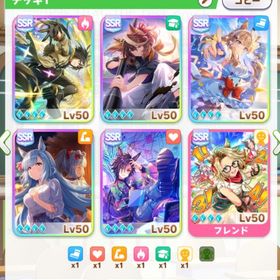 UA３育成可能 SSR完凸１７枚アモアイ・ステイ・シャカ・アルダン・ルドルフ ジュエル45000 | ウマ娘のアカウントデータ、RMTの販売・買取一覧