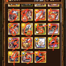 石4400ゾロルッチ150五老星コンプ | トレクル(ワンピーストレジャークルーズ)のアカウントデータ、RMTの販売・買取一覧