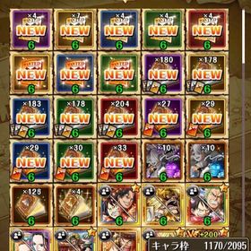 引退垢 | トレクル(ワンピーストレジャークルーズ)のアカウントデータ、RMTの販売・買取一覧