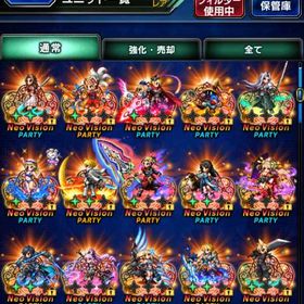 約7年前からやってるアカウントになります。ガチャ目的でやってました。引退するため売りに出します | FFBEのアカウントデータ、RMTの販売・買取一覧