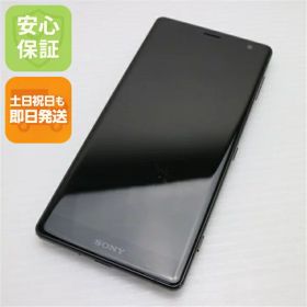 【中古】 美品 SO-03K Xperia XZ2 ブラック スマホ 安心保証 即日発送 スマホ 中古本体 白ロム 中古 DoCoMo SONY 土日祝発送OK