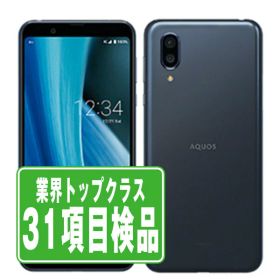 【中古】 SHV46 AQUOS sense3 plus サウンド クラッシィブルー SIMフリー 本体 au スマホ ahamo対応 アハモ シャープ 【あす楽】 【保証あり】 【送料無料】 shv46bl7mtm
