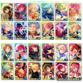 【引退垢】星5 / 188枚｜完凸複数枚あり！💫 | あんスタ (あんさんぶるスターズ！！Music)のアカウントデータ、RMTの販売・買取一覧