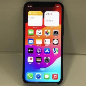 爆速発送iPhone12 mini 64GB au版SIMフリー MGAP3J/A