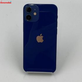 爆速発送iPhone12 mini 128GB MGDP3J/A AU版SIMフリー