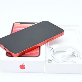 【液晶美品】SIMフリー iPhone12 mini 128GB レッド