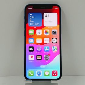 iPhone12 mini 256GB SoftBank ブルー c12886