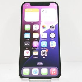 iPhone12 mini 256GB SoftBank グリーン c12881