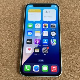 1729【早い者勝ち】iPhone12mini 64GB SIMフリー☆