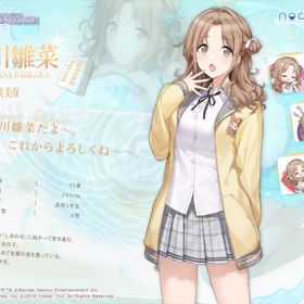 市川雛菜 完全初期垢 巻物×4枚分 イベント限定装飾品×2 日光の宝箱×4 | 雀魂 じゃんたまのアカウントデータ、RMTの販売・買取一覧