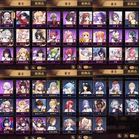 銀さん桂、高杉追加！その他コラボ衣装16！100万越え課金アカウント‼️ | 雀魂 じゃんたまのアカウントデータ、RMTの販売・買取一覧