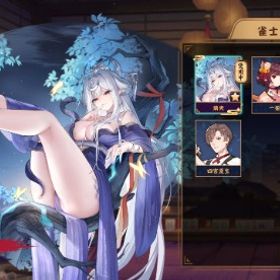 璃央 契約済 衣装あり 銀魂装飾 名前変更券 課金背景 | 雀魂 じゃんたまのアカウントデータ、RMTの販売・買取一覧