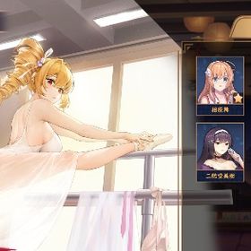 豪1 未来 | 雀魂 じゃんたまのアカウントデータ、RMTの販売・買取一覧