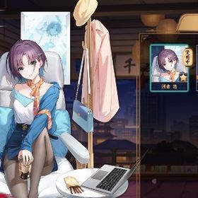 浅仓 | 雀魂 じゃんたまのアカウントデータ、RMTの販売・買取一覧