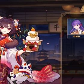 豪1 好成績 | 雀魂 じゃんたまのアカウントデータ、RMTの販売・買取一覧