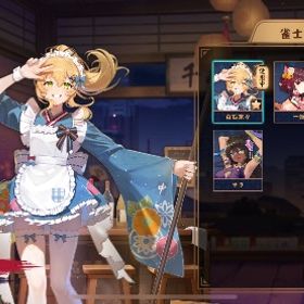 白石奈々 課金衣装 輝石1600 日光の宝箱✖︎7 名前変更可 | 雀魂 じゃんたまのアカウントデータ、RMTの販売・買取一覧