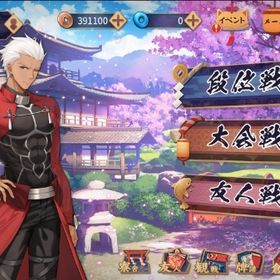 fate コラボ アーチャー | 雀魂 じゃんたまのアカウントデータ、RMTの販売・買取一覧