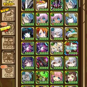 引退アカウント | サモンズボードのアカウントデータ、RMTの販売・買取一覧