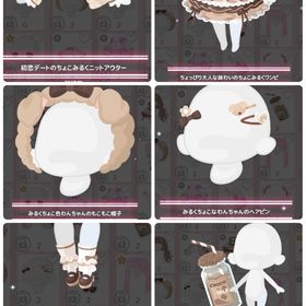 ワゴンෆみるくちょこセット | ハロスイ(ハロースイートデイズ)のアカウントデータ、RMTの販売・買取一覧