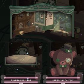 ノクターン堂の壁、床、ドア | ハロスイ(ハロースイートデイズ)のアカウントデータ、RMTの販売・買取一覧